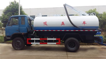 養(yǎng)豬場專用吸糞車 高效清潔的現(xiàn)代化解決方案